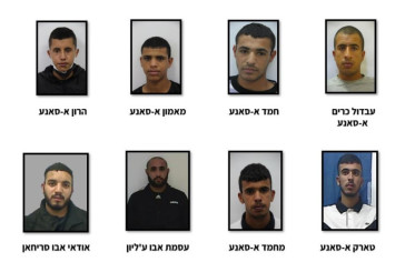 Le Shin Beth arrête huit bédouins israéliens soupçonnés d’avoir volé des armes dans une base de Tsahal