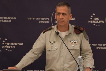 Le chef d’état-major-major de Tsahal confirme qu’Israël a frappé un convoi d’armes à la frontière syro-irakienne