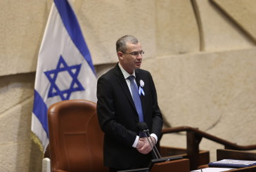Élections israéliennes : le député du Likud Yariv Levin est élu président de la Knesset
