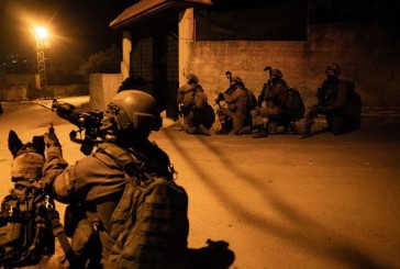 Opération Shover Galim : neuf personnes arrêtées dans toute la Judée-Samarie