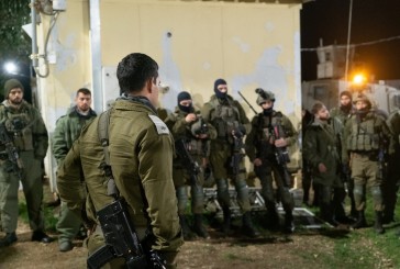 Opération Shover Galim : les forces israéliennes arrêtent quatre personnes dans toute la Judée-Samarie