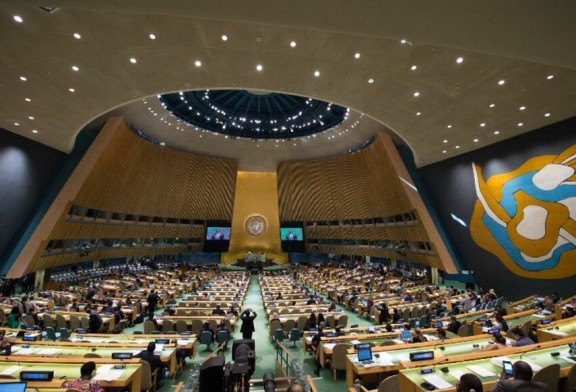 L’ONU déclare qu’Israël doit se débarrasser de ses armes nucléaires