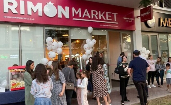 Le premier supermarché casher de Dubaï ouvre ses portes