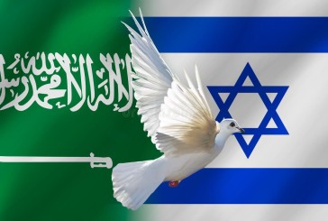 L’Arabie Saoudite souhaiterait normaliser ses relations avec Israël