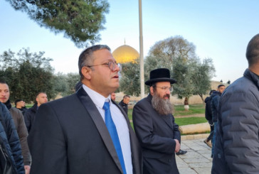 Itamar Ben Gvir se rend au mont du Temple et affirme qu’Israël « ne cédera pas aux menaces du Hamas »