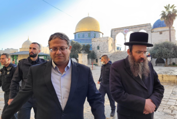 Le ministre israélien de la Sécurité nationale, Itamar Ben Gvir va visiter cette semaine le mont du Temple