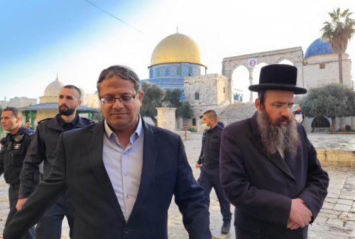 Ben-Gvir-al-aqsa-678x455[1]