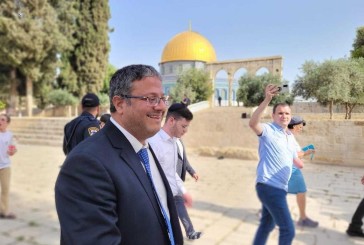 Le ministre israélien de la Sécurité nationale Itamar Ben Gvir affirme qu’il retournera sur le mont du Temple