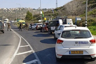 Judée-Samarie : les forces de défense israéliennes abattent un terroriste palestinien qui a tenté de poignarder des soldats de Tsahal