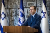 Le président israélien Isaac Herzog prononcera un discours au parlement européen lors de la journée internationale de commémoration de l’Holocauste