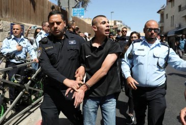 Les forces de sécurité israéliennes arrêtent deux palestiniens soupçonnés d’avoir préparé un attentat à Netanya
