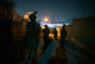 Opération Shover Galim : onze personnes arrêtées dans toute la Judée-Samarie
