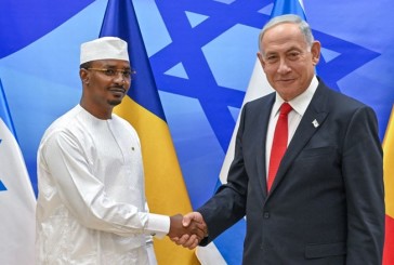 Le Tchad inaugurera demain une ambassade en Israël