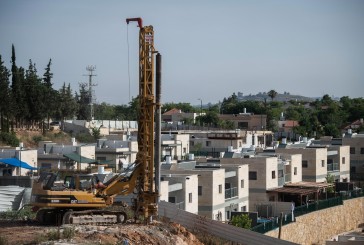 L’État d’Israël approuve la construction de plus de 400 logements en Judée-Samarie