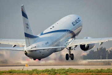 Le Sultanat d’Oman ouvre son espace aérien aux transporteurs israéliens