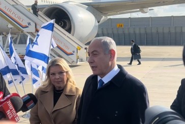 Benjamin Netanyahu va demander à l’Italie de reconnaitre Jérusalem comme capitale Israël