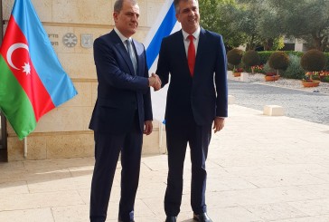 L’Azerbaïdjan devient le premier pays musulman chiite à ouvrir une ambassade en Israël