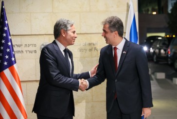 Le ministre israélien des Affaires étrangères Eli Cohen s’entretient avec le secrétaire d’Etat américain Anthony Blinken