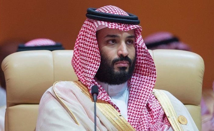 L’Arabie Saoudite empêche une délégation israélienne d’assister à un événement de l’ONU