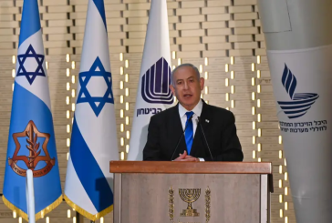 Yom Hazikaron : Benjamin Netanyahu appelle à l’unité entre les citoyens israéliens