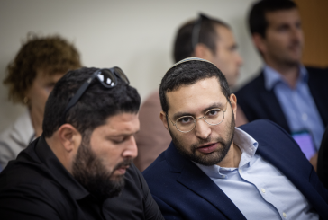 Israël : Un ministre prépare un projet de loi qui vise à faire du sionisme « une valeur directrice » dans la politique gouvernementale