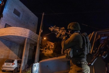 Judée-Samarie : Les forces israéliennes arrêtent deux suspects impliqués dans un attentat à Huwara