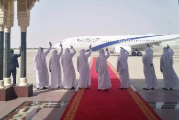 Des vols directs d’Israël vers l’Arabie saoudite pour les citoyens israéliens musulmans pourraient prochainement voir le jour