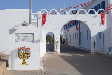 Djerba : Un attentat terroriste fait quatre morts dont deux victimes de confession juive près de la synagogue de la Ghriba