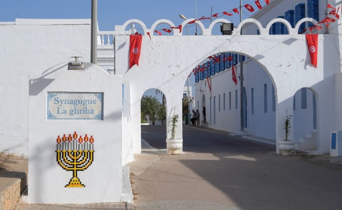 Djerba : Un attentat terroriste fait quatre morts dont deux victimes de confession juive près de la synagogue de la Ghriba