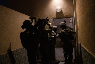 Les forces israéliennes arrêtent quinze personnes recherchées dans toute la Judée-Samarie