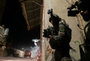 Les forces israéliennes arrêtent quinze personnes recherchées dans toute la Judée-Samarie
