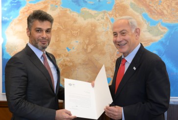 Les Émirats Arabes Unis invitent Benjamin Netanyahu et Isaac Herzog à Dubaï pour participer à un sommet sur le climat