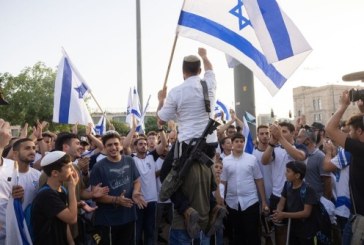 Israël : plus de 3000 policiers et agents de sécurité seront déployés demain lors de la marche du drapeau à Jérusalem