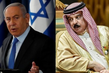 Israël et le Bahreïn vont prochainement signer un accord de libre-échange