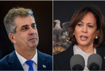 Eli Cohen critique les propos de la vice-présidente des États-Unis qui a affirmé que la démocratie israélienne a besoin d’un système judiciaire indépendant