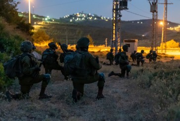 Les forces israéliennes arrêtent dix personnes recherchées dans toute la Judée-Samarie