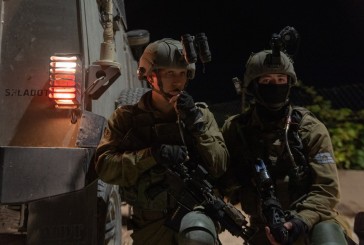 Les forces israéliennes arrêtent quatre personnes recherchées dans toute la Judée-Samarie