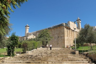 Israël va inaugurer un escalier pour les personnes handicapées au Tombeau des patriarches à Hébron