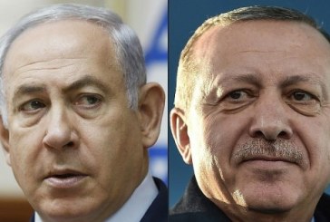 Benjamin Netanyahu se rendra la semaine prochaine en Turquie pour une visite d’État