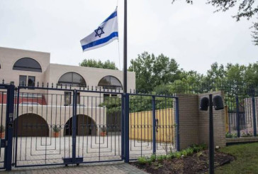 L’Azerbaïdjan déjoue un attentat terroriste contre l’ambassade israélienne de Bakou