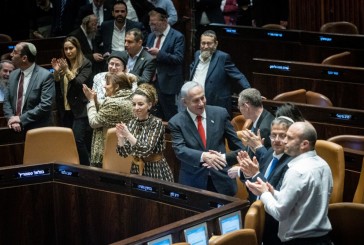 Réforme judiciaire : La Knesset adopte le projet de loi sur le caractère raisonnable