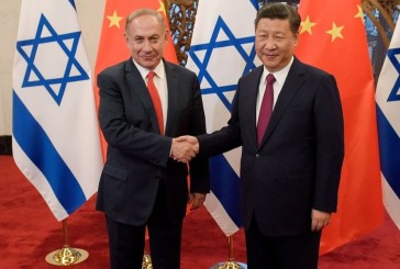 Le président chinois Xi Jinping « attend avec impatience » la prochaine visite de Benjamin Netanyahu à Pékin