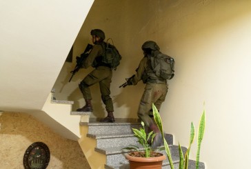 Les forces israéliennes arrêtent 32 personnes recherchées dans toute la Judée-Samarie