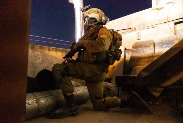 Les forces israéliennes arrêtent neuf personnes recherchées dans toute la Judée-Samarie