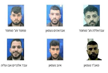 Le Shin Beth arrête six terroristes palestiniens qui ont mené plusieurs fusillades en Judée-Samarie