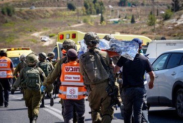 Judée-Samarie : un israélien tué dans une fusillade terroriste près de la ville israélienne de Kedumim