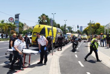 Israël : un attentat à la voiture bélier fait sept blessés à Tel-Aviv, le terroriste neutralisé