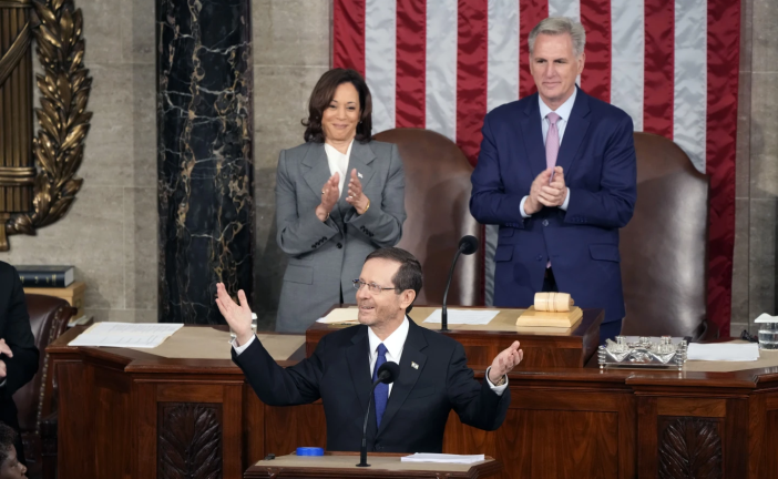 Isaac Herzog affirme que « le programme nucléaire iranien est le plus grand défi auquel les États-Unis et Israël sont confrontés » lors de son discours au Congrès américain