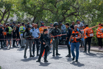 Six israéliens blessés dans un attentat terroriste en Judée-Samarie, le terroriste neutralisé