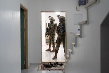 Les forces israéliennes arrêtent 32 personnes recherchées dans toute la Judée-Samarie
